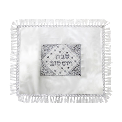 כיסויי חלה