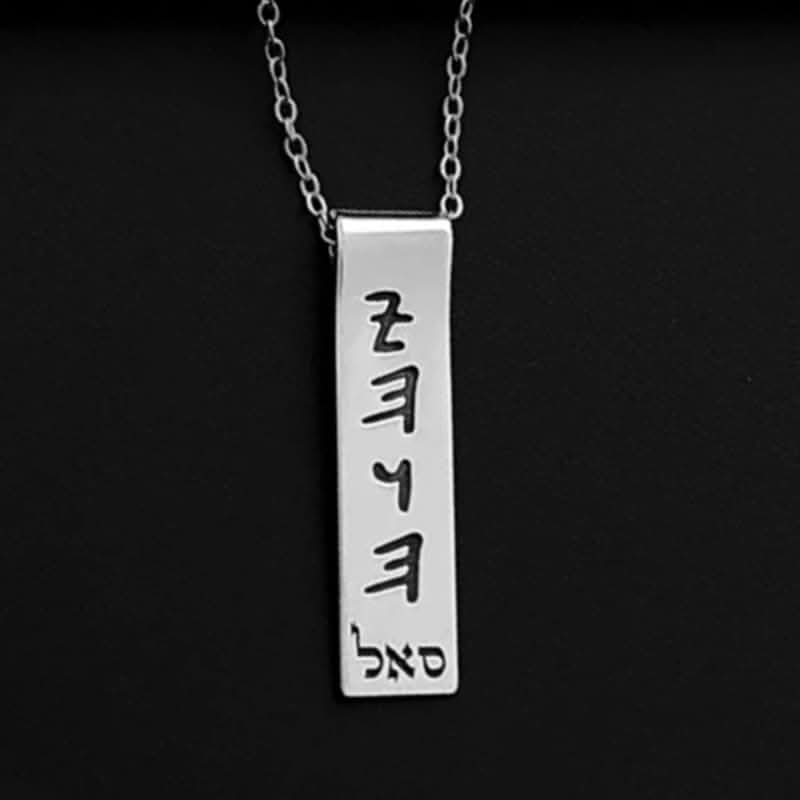 ืฉืจืฉืจืช ืคืืื ืืืื ืืช "ืืืื" ืืขืืจืืช ืขืชืืงื ืืืกืฃ 925 ืื ืืจืืก ืฆืืคืื ืืื. ืืืืจ ืืืฆืข ืืชืจ ืืชื ืืช ืืฉืจืื