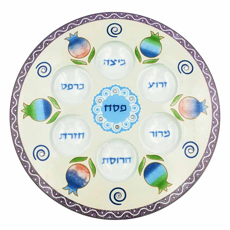 צלחת פסח מעוצבת שקעים רימונים -33 ס"מ. מיוצר בישראל בעבודת יד. מבצע כולל שליח עד הבית חינם!