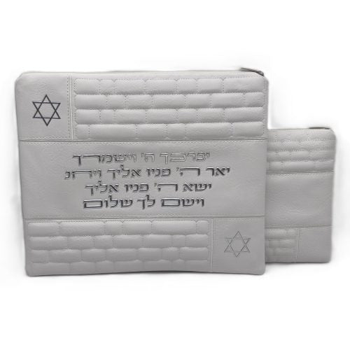 "Jerusalem" set, densely embroidered tallit (105*190 cm) + tallit cover + kippah - artist Yair Emmanuel