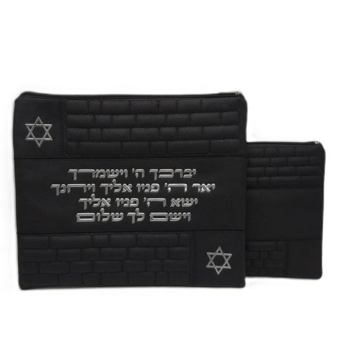 "Jerusalem" set, densely embroidered tallit (105*190 cm) + tallit cover + kippah - artist Yair Emmanuel