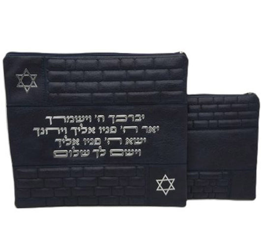 "Jerusalem" set, densely embroidered tallit (105*190 cm) + tallit cover + kippah - artist Yair Emmanuel