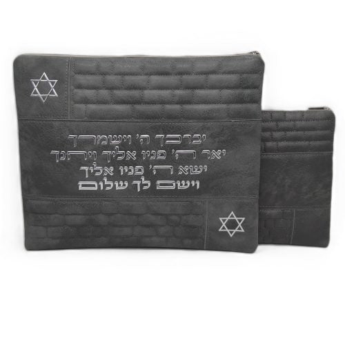 "Jerusalem" set, densely embroidered tallit (105*190 cm) + tallit cover + kippah - artist Yair Emmanuel