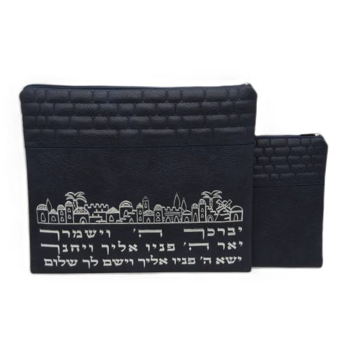 "Jerusalem" set, densely embroidered tallit (105*190 cm) + tallit cover + kippah - artist Yair Emmanuel