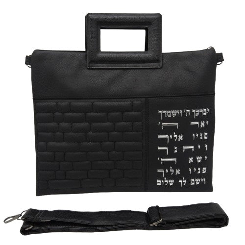 "Jerusalem" set, densely embroidered tallit (105*190 cm) + tallit cover + kippah - artist Yair Emmanuel