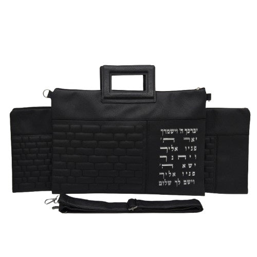 "Jerusalem" set, densely embroidered tallit (105*190 cm) + tallit cover + kippah - artist Yair Emmanuel