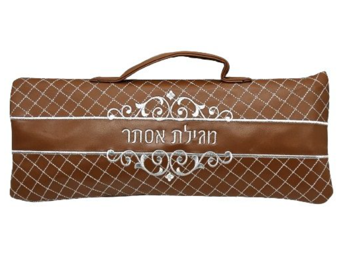 תיק דמוי עור חום "איקסים" למגילת אסתר (42*16 ס"מ) עם ידית נשיאה