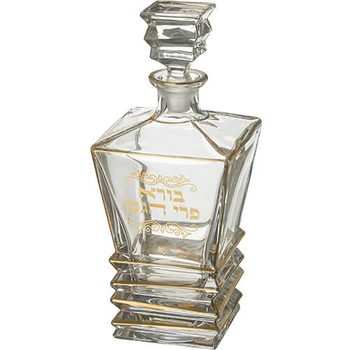 בקבוק ליין "בורא פרי הגפן" מיציקת קריסטל (27 ס"מ)