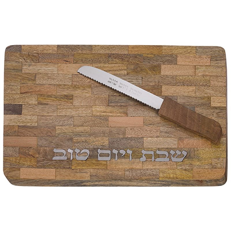מגש חלה יוקרתי "שבת ויום טוב" מעץ מנגו טבעי (41*27 ס"מ) עם סכין
