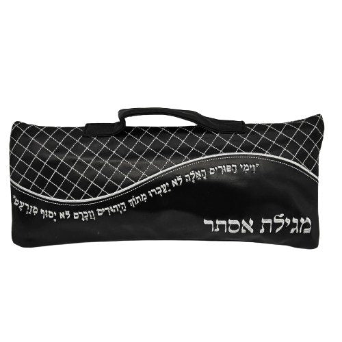 תיק דמוי עור שחור "גל" למגילת אסתר (42*16 ס"מ) עם ידית נשיאה