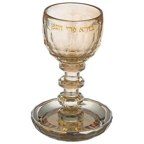 גביע קידוש מהודר מקריסטל (16 ס"מ) מוזהב "בורא פרי הגפן"