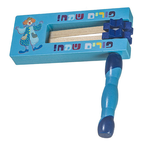 רעשן "פורים שמח" (16*14 ס"מ) מעץ עם הדפסה צבעונית (מארז של 5 יח)