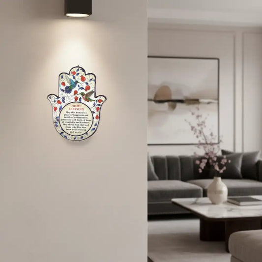 חמסה לקיר (24 ס"מ) עיטורי "רימונים" וברכת הבית באנגלית עם ציפוי אפוקסי