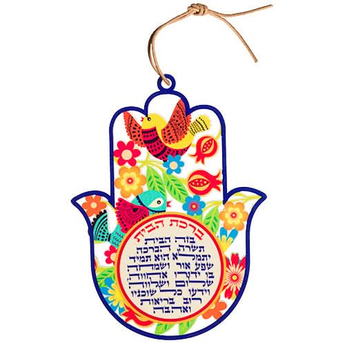 ืืืกื ืฆืืขืื ืืช ืืขืฅ ืืืื:17 ืกื ืืงืืจ ืขื ืขืืืืจื ืฆืืคืืจื ืื ืืคืจืืื ืฆืืขืื ืืื ืืืจืืช ืืืืช ืืืจืืื. ืืืืจ ืืืฆืข ืืืืื ืืชืจ ืืชื ืืช ืืฉืจืื