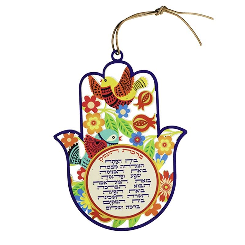 ืืืกื ืฆืืขืื ืืช ืืขืฅ (ืืืื:17 ืกื) ืืงืืจ ืขื ืขืืืืจื ืฆืืคืืจื ืื ืืคืจืืื ืฆืืขืื ืืื ืืืจืืช ืืขืกืง ืืืจืืื. ืืืืจ ืืืฆืข ืืืืื ืืชืจ ืืชื ืืช ืืฉืจืื