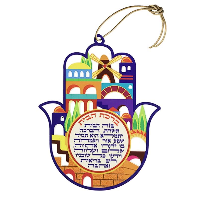 ืืืกื ืฆืืขืื ืืช ืืขืฅ (ืืืื:17 ืกื) ืืงืืจ ืขื ืขืืืืจื ื ืืคื ืจืืฉืืื ืฆืืขืื ืืื ืืืจืืช ืืืืช ืืืจืืื. ืืืืจ ืืืฆืข ืืืืื ืืชืจ ืืชื ืืช ืืฉืจืื