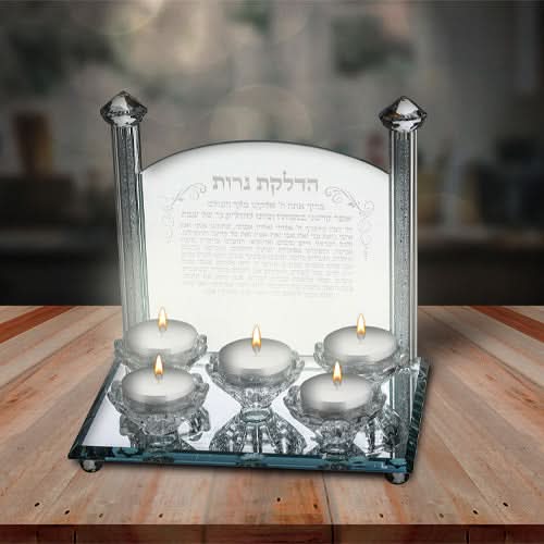 פמוטי שבת יציקת קריסטל 5 קנים "הדלקת נרות" (22 ס"מ) עם קריסטלים