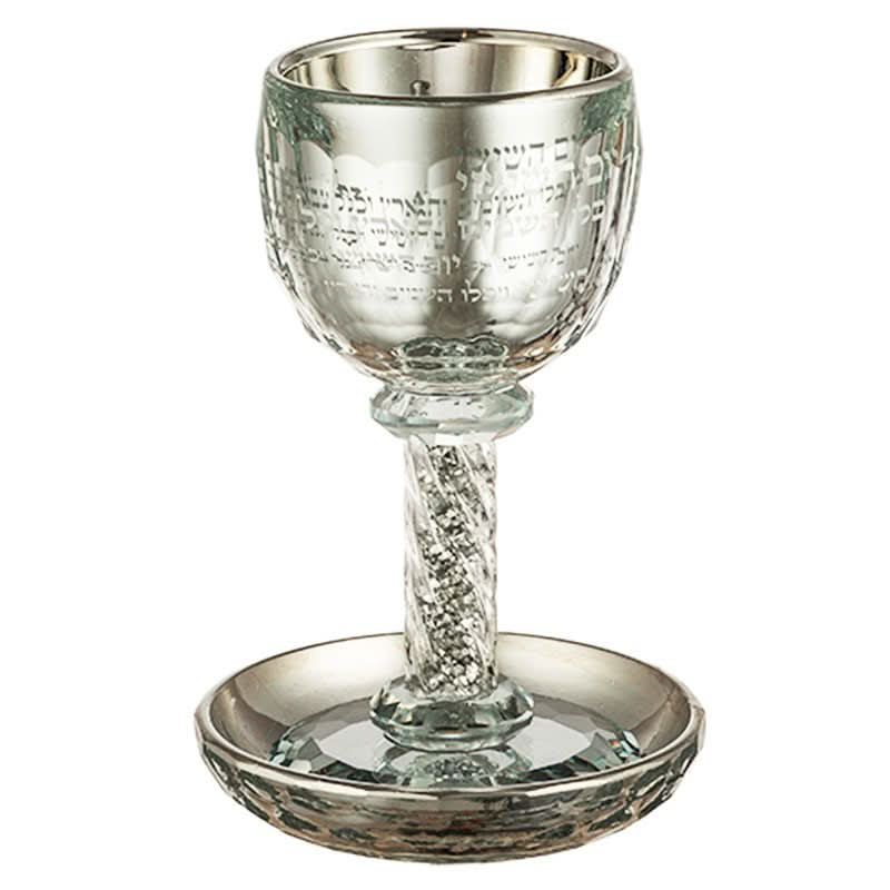 גביע קריסטל מהודר 16 ס"מ "ברכה" עם כיתוב יום הַשִּׁשִּׁי. וַיְכֻלּוּ הַשָּׁמַיִם וְהָאָרֶץ וְכָל צְבָאָם מיוחד דו ממדי! עם רגל מלאה אבנים כסף