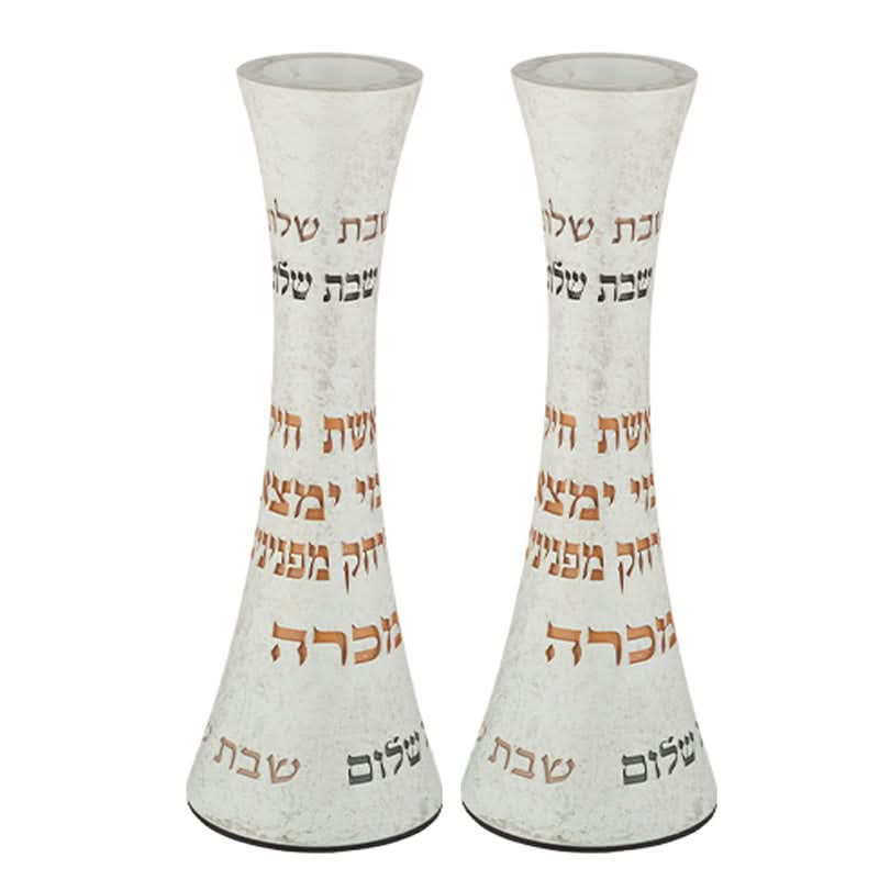 זוג פמוטים "אשת חיל" (19 ס"מ) מפוליריזין מהודרים