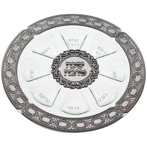 צלחת עגולה (35 ס"מ) מהודרת לראש השנה מזכוכית עם פלקטות וכל סימני בחג. מחיר מבצע אתר מתנות ישראל