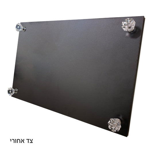 מגש זכוכית (35*23 ס"מ) מהודר עם מראה ונצנצים