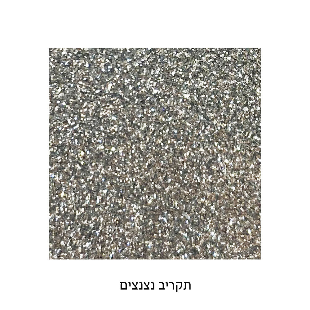 מגש זכוכית (35*23 ס"מ) מהודר עם מראה ונצנצים