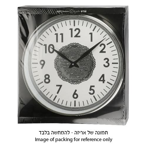 שעון מראה עם קריסטלים "ברכת העסק" מזכוכית (42 ס"מ)
