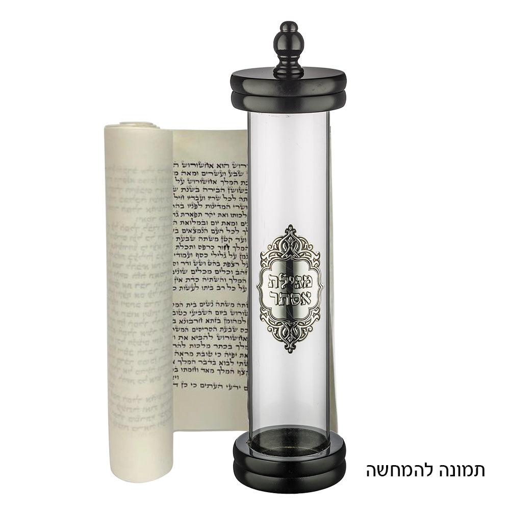 בית מגילה אשכנזי (עבור קלף 31 ס"מ) מעץ עם אקריליק שקוף