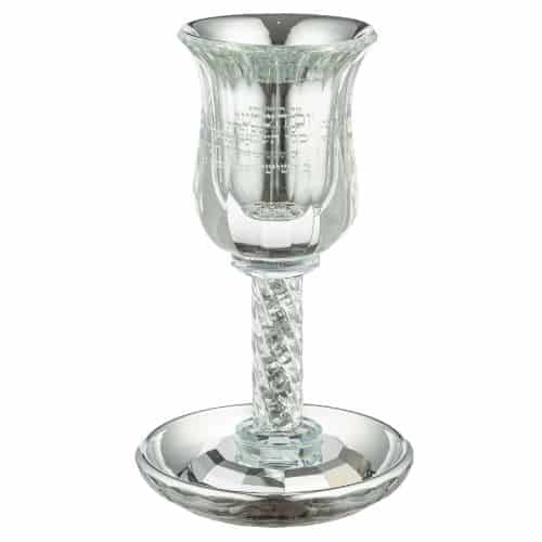גביע קידוש 'יום השישי' (19 ס"מ) מקריסטל דפנות כפולות מהודר עם רגל מלאה באבנים כולל תחתית