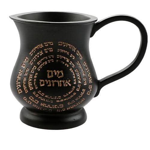 ื ืืืช "ืืื ืืืจืื ืื" (12 ืก"ื) ืืืืืจ ืืืืืจ ืฉืืืจ ืขื ืืืชืื ืืื