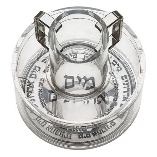 ื ืืืช ืคืจืกืคืงืก (15 ืก"ื) ืฉืงืืฃ ืขื ืคืืงืืช "ืืื ืืืจืื ืื"