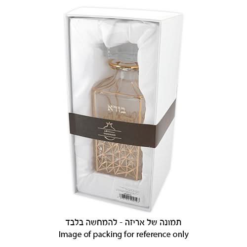 בקבוק ליין "בורא פרי הגפן" מיציקת קריסטל (22 ס"מ) אותיות בולטות