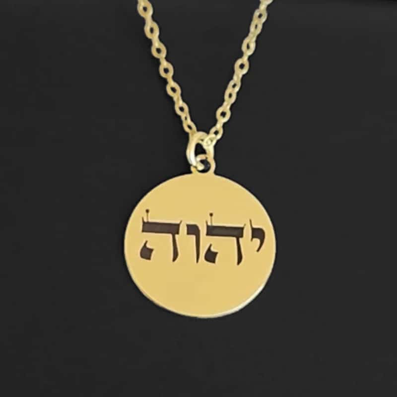 ืฉืจืฉืจืช ืขืืืื "ืืืื" ืืืกืฃ 925 ืื ืืจืืก ืฆืืคืื ืืื. ืืืืจ ืืืฆืข ืืชืจ ืืชื ืืช ืืฉืจืื