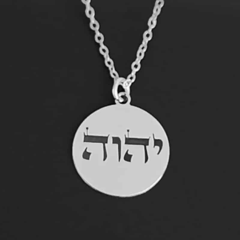 ืฉืจืฉืจืช ืขืืืื "ืืืื" ืืืกืฃ 925 ืื ืืจืืก ืฆืืคืื ืืื. ืืืืจ ืืืฆืข ืืชืจ ืืชื ืืช ืืฉืจืื