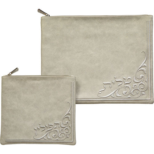 סט כיסוי "טלית + תפילין" (29*36 ס"מ) רקמה בולטות, דמוי עור "בטון"