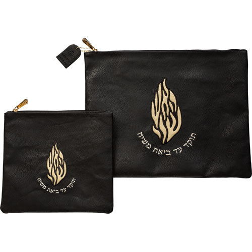 סט כיסוי "טלית+תפילין" (29*36 ס"מ) "האש שלי" רקמה זהב, דמוי עור