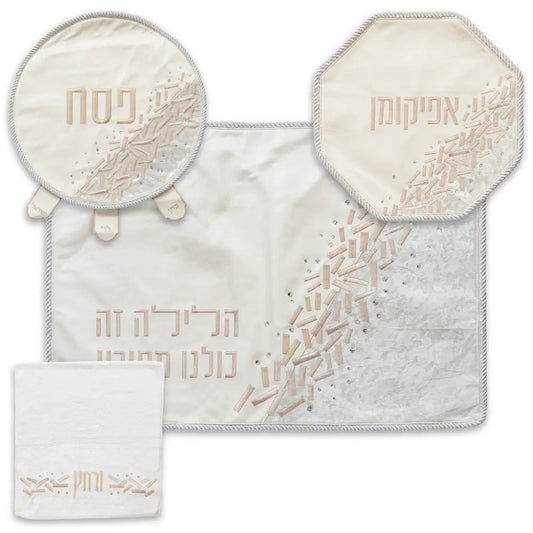 סט פסח מהודר דמוי עור 4 חלקים: כיסוי פסח, כיסוי אפיקומן כרית הסבה ומגבת
