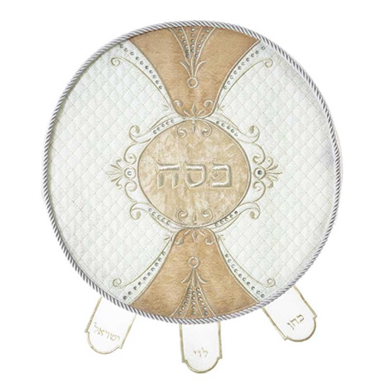 סט פסח יוקרתי בד 4 חלקים - כיסוי פסח, כיסוי אפיקומן, כרית הסבה, ומגבת