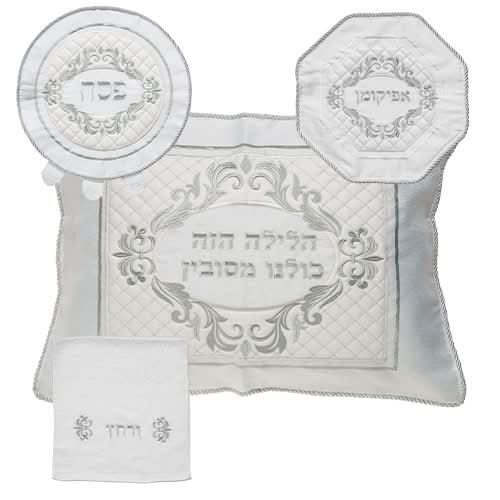 סט פסח ברוקט 4 חלקים - כיסוי פסח, כיסוי אפיקומן, כרית הסבה, ומגבת