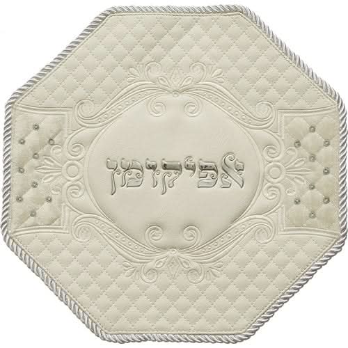 סט פסח מהודר דמוי עור 4 חלקים - כיסוי פסח, כיסוי אפיקומן, כרית הסבה, ומגבת. מחיר מבצע אתר מתנות ישראל