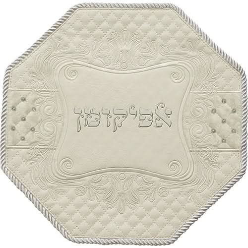 סט פסח מהודר דמוי עור 4 חלקים - כיסוי פסח, כיסוי אפיקומן, כרית הסבה, ומגבת. מחיר מבצע אתר מתנות ישראל