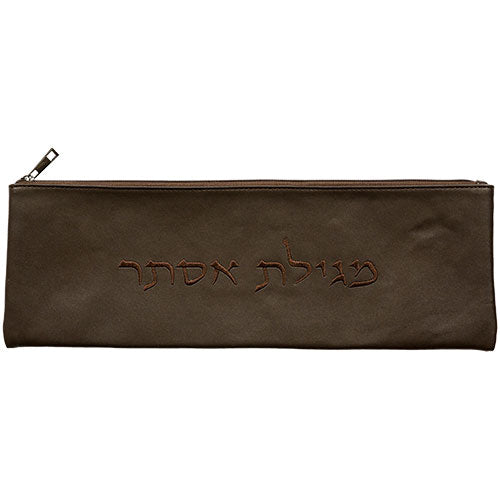 תיק עור חום כהה "מגילת אסתר" ( 31.5*14 ס"מ) עם רקמה