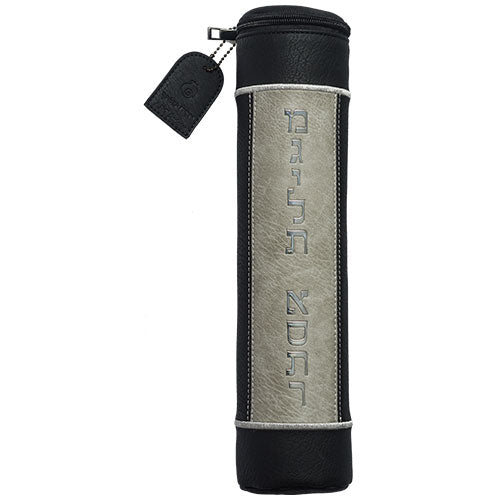 תיק עור למגילת אסתר (עבור קלף 39 ס"מ) אותיות בולטות