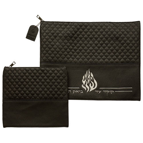 סט כיסוי טלית+תפילין "האש שלי" (29*36 ס"מ) עם הבלטה, דמוי עור שחור
