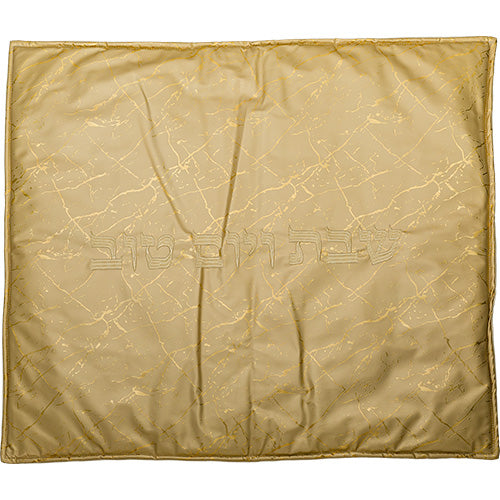 Cushion for the wedding (74*50 cm) made of leather with embossed letters "This little one will be great"