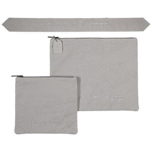 סט כיסוי (29*36 ס"מ) "יברכך ה' וישמרך" טלית תפילין ועטרה פשתן מהודר