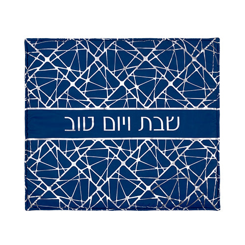 כיסויי עבה לפלטה (80*70 ס"מ) מבד כחול "שבת ויום טוב"