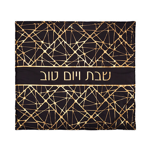 כיסויי עבה לפלטה (80*70 ס"מ) מבד שחור "שבת ויום טוב"