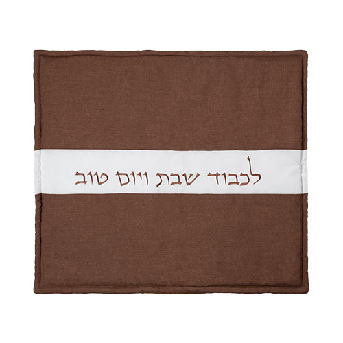 כיסויי עבה לפלטה (80*70 ס"מ) מבד "לכבוד שבת ויום טוב"