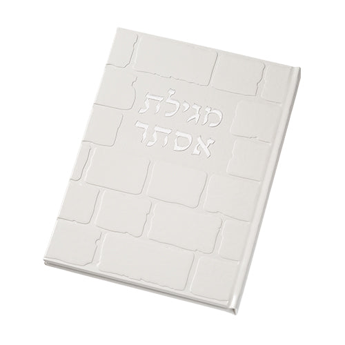 מגילת אסתר מעור גדולה (30 ס"מ) מהודרת אותיות בולטות כסף (מארז של 5 יח)